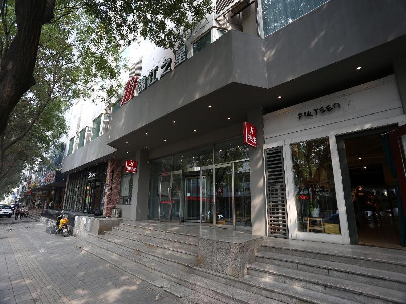Jinjiang Inn Yinchuan Gulou Buxingjie Buitenkant foto